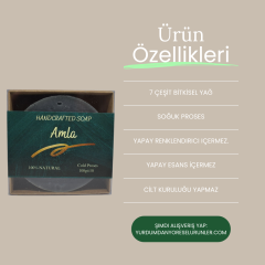 AMLA SABUNU